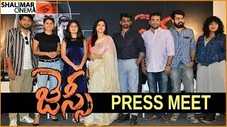 Jessie Movie Release Press Meet || Atul Kulkarni, Kabhir Duhan Singh, Abhinav Gomatam