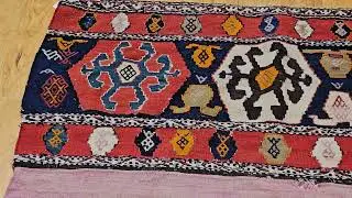 19th Century Persian Shahsavan Mafrash Tribal Cargo Bag Panel, @thepersianknot , SKU 1467