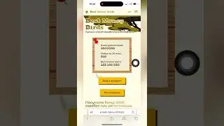 Pul ishlash best money birds pul chiqarip olamiz