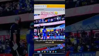 India vs Newzealand 3rd odi #funnymoments #virat #kannada #india #karnataka #comedy #uk #cricket #ok