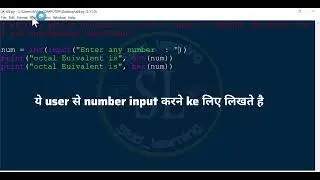 hex and octal coding in python || hex value and octal value print in python