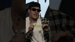 САТИР ЖЕСТКО ЗАЧИТАЛ РЕП, КАК КИЗАРУ!? #юмор #сатир #exile #пародия #kizaru #frametamer
