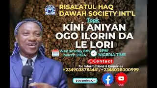 USTAZJAMIU/KINI ANIYAN OGO ILORIN DA LE LORI
