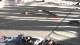 RC Cars NN
