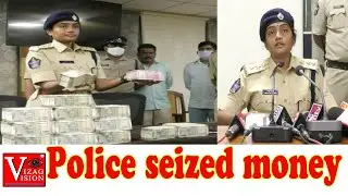Police Seized 70 Lakhs Hawala Racket money t by S.R.Harshitha,ACP,(East) Visakhapatnam VizagVision