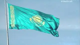 Kazakhstan National Anthem (1992-2006)