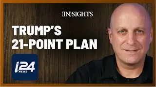 Trump's Plan To End Israel-Hamas War In Gaza - Former Israeli Negotiator, Gidi Grinstein
