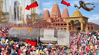 बिहार के विराट रामायण मंदिर में शिवलिंग स्थापित के दौरान एक साधु हवा में उडने लगा😱फिर जो चमत्कार हुआ