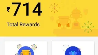 25 scratch card In Tez Unlimited Trick