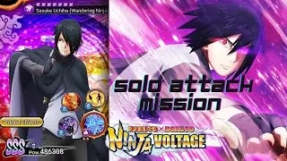 NxB NV: Wandering Ninja Sasuke [Old Ex Kit] (Solo Attack Mission)