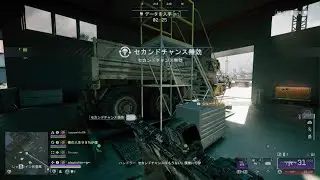 Battlefield 6_20260111204124