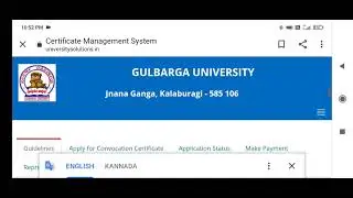 #how to apply gug convocation certificate#how to apply convocation certificate of gug