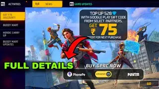 GET 75rs DISCOUNT 😍 | FREE FIRE NEW EVENT |