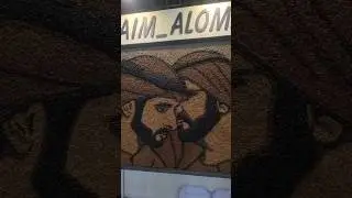 World&rsquo;s Largest Coffee Bean Painting: Sheikh Mohammed & Sheikh Hamdan in Dubai 2025