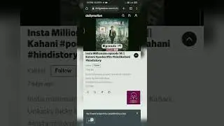 How to follow any channel on Dailymotion || Online free Education #dailymotion #follow #shorts