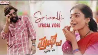 NOTA BANGARAVAGITU KANNADA PUSHPA MOVIE SONG
