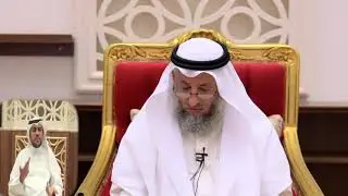 كنت في مسجد في تركيا لصلاة الجمعة و بعد الاذان قامت الناس تصلي أربع ركعات - الدكتور عثمان الخميس