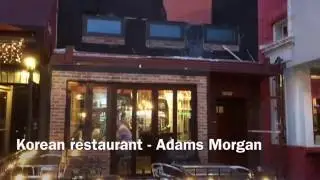 ชิมอาหารเกาหลีที่ Adams Morgan (Washington DC) - BUL Korean Restaurant