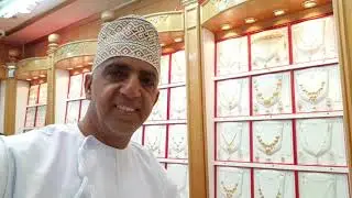 Oman.  Gold Souq. سوق الذهب