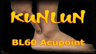 BL60 | Kunlun acupoint | Bladder meridian | Acupressure VIKUDO