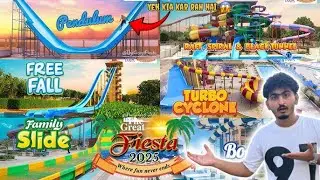 The Great Fiesta Family Water Park 2025 | Best Water Park in Pakistan | Family Trip 2025 ❤