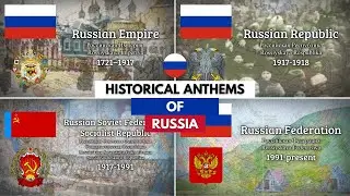 Historical anthem of Russia