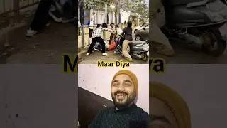 Papa Ki Pari Ne Scooty Se Maar #papakipari #accident #scooty #reaction #funny #entertainment #shorts