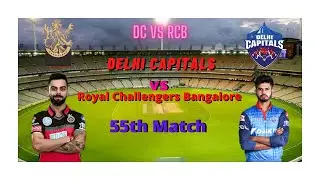 Delhi vs Bangalore |Dream11 #DCvsRCB |IPL 55th Match 2020
