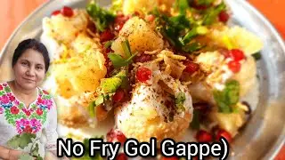 Bharwan Gol Gappe in Microwave | No Fry Street Style ❗️Healthy Gol Gappe | The Comfort Food