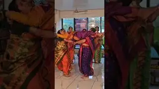फू बाई फू शवासन फुगडी #dance #marathi #trendingshorts