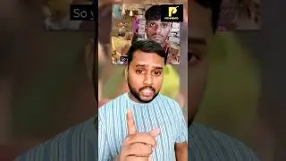 छोटा सा शराब का पौआ इनकी जिंदगी बदल दिया | #shorts #pathmento