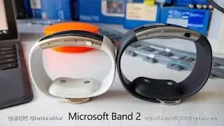 Microsoft Band 2 White/gold Edition Prototype Hands-on (Exclusive? by @baidunokibar)