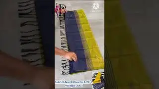 Vaalaipattu Saree with Running Contrast Blouse || Banana Silk Saree Manufacture #shorts
