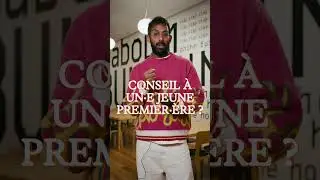 Les Grandes Premi&egrave;res / Lawrence Valin / Poitiers Film Festival 2025