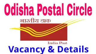Odisha Postal Circle Vacancy