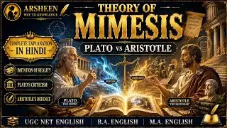 Plato vs Aristotle: Mimesis Explained for UGC NET | Key Questions & Answers
