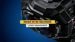 News in 90 Seconds: ARRI ARTEMIS 2 Live, Blackmagic URSA Cine Immersive, Cooke S4 Cine Primes