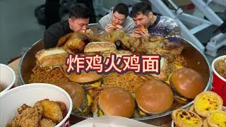 大盆火鸡面来袭 狠狠大吃一顿
