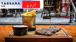 First Time in Farro's STEAKHOUSE l Best Halal Steak in Nottingham?