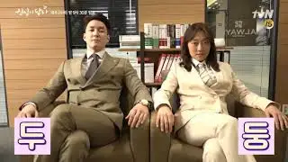 [ENGSUB] Touch Your Heart 