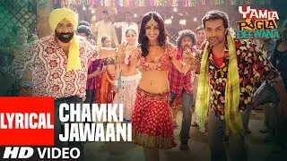 Chamki Mast Jawaani (Full Song) Yamla Pagla Deewana | Dharmendra, Bobby Deol, Sunny Deol