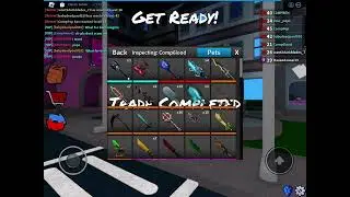 dging vc + vouch