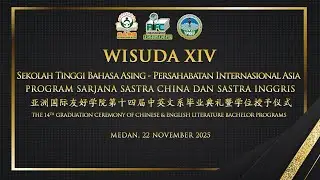 Wisuda Ke-14 STBA-PIA 2025