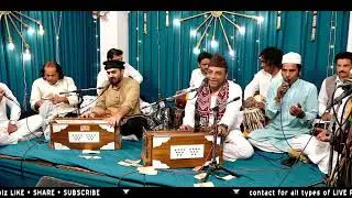 Ye Hai Waris Tumhara Karam hi Karam | Mukarram Warsi Qawwali | Kharbi Nagpur | Selfie Studio Nagpur