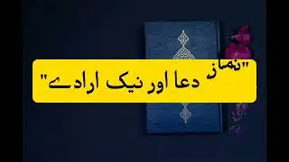 A powerful Quranic reminder for patience, hope, and#Quran#IslamicReminder##HopeInAllah#IslamForPeace