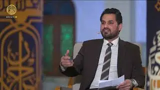 على أعتاب كربلاء | الحلقة (4)