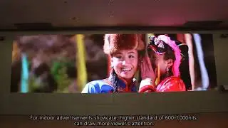 Liancademy: How to choose the appropriate brightness for an LED screen?