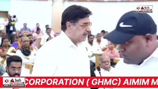 AIMIM MLA Ahmed Balala Questions GHMC Delimitation, Calls It a Political Conspiracy Hyderabad In the