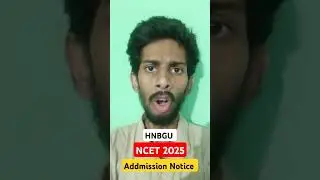 HNBGU Bed Integrated Merit list 2025 | NCET #bscbed #babed #hnb