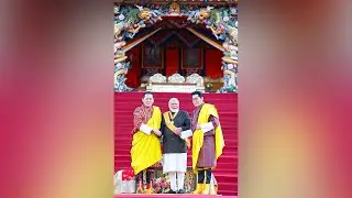 India-Bhutan Friendship, symbolic of shared heritage & strong ties